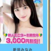 ヒメ日記 2025/07/02 19:45 投稿 新垣みなみ 渋谷ガーデン