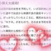 ヒメ日記 2026/04/22 16:42 投稿 新垣みなみ 渋谷ガーデン