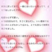 ヒメ日記 2026/06/16 13:03 投稿 新垣みなみ 渋谷ガーデン
