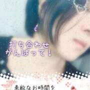 ヒメ日記 2025/06/24 15:00 投稿 下村 錦糸町おかあさん