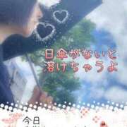 ヒメ日記 2025/06/26 11:20 投稿 下村 錦糸町おかあさん