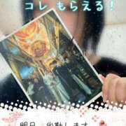 ヒメ日記 2025/06/30 08:40 投稿 下村 錦糸町おかあさん