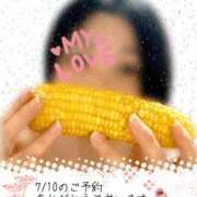 ヒメ日記 2025/07/05 12:01 投稿 下村 錦糸町おかあさん