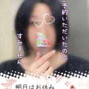 ヒメ日記 2025/07/09 18:30 投稿 下村 錦糸町おかあさん