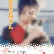 ヒメ日記 2025/07/10 20:50 投稿 下村 錦糸町おかあさん