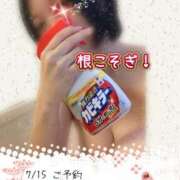 ヒメ日記 2025/07/13 16:00 投稿 下村 錦糸町おかあさん