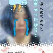 ヒメ日記 2025/07/15 13:10 投稿 下村 錦糸町おかあさん