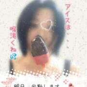 ヒメ日記 2025/07/16 09:20 投稿 下村 錦糸町おかあさん