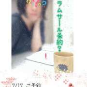 ヒメ日記 2025/07/16 18:20 投稿 下村 錦糸町おかあさん