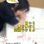 ヒメ日記 2025/07/17 19:20 投稿 下村 錦糸町おかあさん