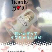 ヒメ日記 2025/07/17 19:50 投稿 下村 錦糸町おかあさん