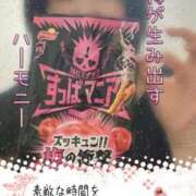 ヒメ日記 2025/07/17 20:20 投稿 下村 錦糸町おかあさん