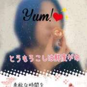 ヒメ日記 2025/07/19 21:12 投稿 下村 錦糸町おかあさん