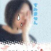 ヒメ日記 2025/07/23 17:50 投稿 下村 錦糸町おかあさん