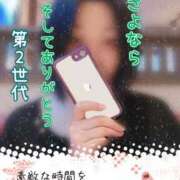 ヒメ日記 2025/07/29 18:50 投稿 下村 錦糸町おかあさん