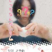 ヒメ日記 2025/07/30 18:50 投稿 下村 錦糸町おかあさん