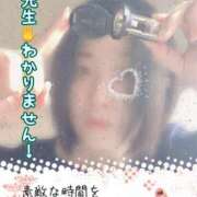 ヒメ日記 2025/08/14 14:20 投稿 下村 錦糸町おかあさん