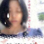 ヒメ日記 2025/08/14 14:50 投稿 下村 錦糸町おかあさん