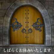 ヒメ日記 2025/09/01 21:20 投稿 下村 錦糸町おかあさん