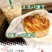 ヒメ日記 2025/09/23 14:40 投稿 下村 錦糸町おかあさん