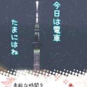 ヒメ日記 2025/09/25 19:30 投稿 下村 錦糸町おかあさん