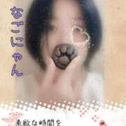 ヒメ日記 2025/10/09 19:50 投稿 下村 錦糸町おかあさん