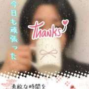 下村 感謝(^_-)お礼こんどは 錦糸町おかあさん