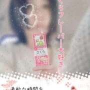 ヒメ日記 2026/01/22 16:40 投稿 下村 錦糸町おかあさん