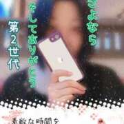 ヒメ日記 2025/07/29 18:42 投稿 下村 西船橋おかあさん