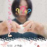 ヒメ日記 2025/07/30 18:32 投稿 下村 西船橋おかあさん