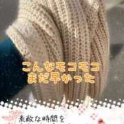 下村 感謝(o^^o)お礼 西船橋おかあさん