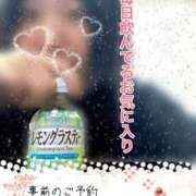 ヒメ日記 2025/12/29 16:58 投稿 下村 西船橋おかあさん