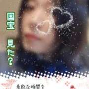 下村 感謝(^o^)お礼 西船橋おかあさん