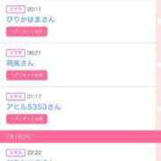 ヒメ日記 2025/07/02 20:41 投稿 ふゆか 天空のマット