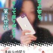 ヒメ日記 2025/07/29 18:45 投稿 下村 松戸おかあさん