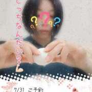 ヒメ日記 2025/07/30 18:35 投稿 下村 松戸おかあさん