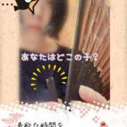 ヒメ日記 2025/07/31 12:33 投稿 下村 松戸おかあさん