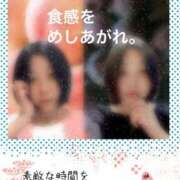 ヒメ日記 2025/07/31 18:38 投稿 下村 松戸おかあさん