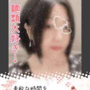 ヒメ日記 2025/08/12 17:34 投稿 下村 松戸おかあさん