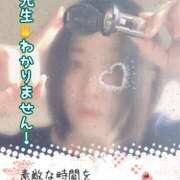 ヒメ日記 2025/08/14 14:10 投稿 下村 松戸おかあさん