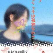 ヒメ日記 2025/08/19 20:55 投稿 下村 松戸おかあさん