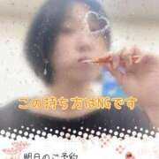 ヒメ日記 2025/08/20 15:25 投稿 下村 松戸おかあさん