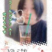 ヒメ日記 2025/08/20 18:08 投稿 下村 松戸おかあさん