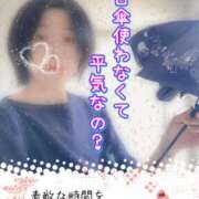 ヒメ日記 2025/08/21 17:24 投稿 下村 松戸おかあさん