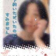 ヒメ日記 2025/08/26 07:48 投稿 下村 松戸おかあさん