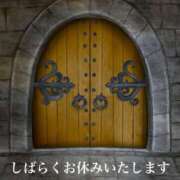 ヒメ日記 2025/09/01 21:05 投稿 下村 松戸おかあさん