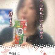 ヒメ日記 2025/09/17 07:55 投稿 下村 松戸おかあさん