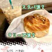 ヒメ日記 2025/09/23 14:26 投稿 下村 松戸おかあさん