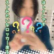 ヒメ日記 2025/09/25 18:27 投稿 下村 松戸おかあさん