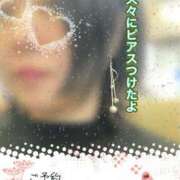 ヒメ日記 2025/12/30 12:55 投稿 下村 松戸おかあさん